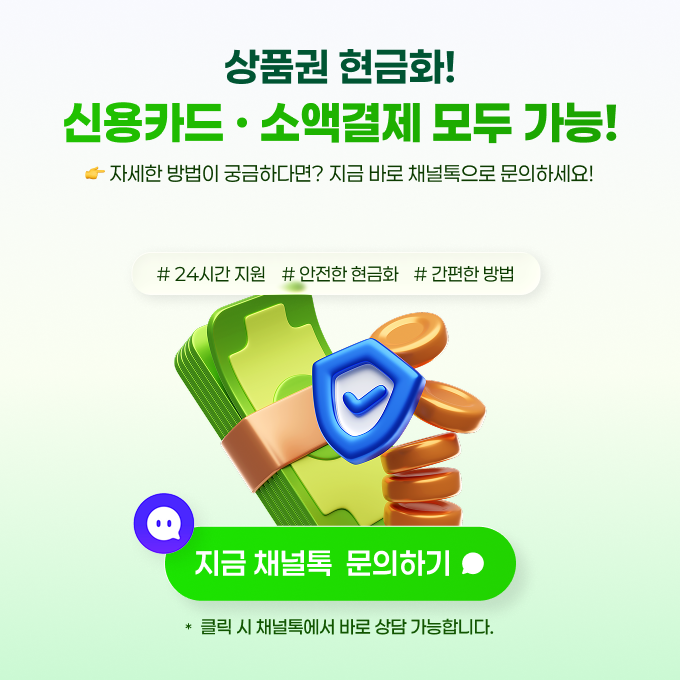 정사각형_배너 2