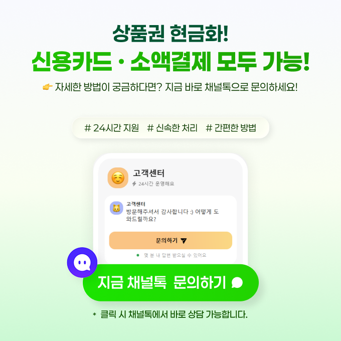 정사각형_배너 3